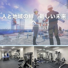 建設会社✴︎正社員 #職人さん #現場作業員『未経験🔰経験者👷』大歓迎です🔥の画像