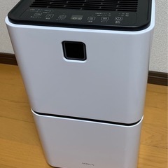 新品 衣類乾燥・空気清浄・消臭付き除湿機