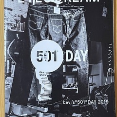 🌟King Gnu  EYESCREAM の画像