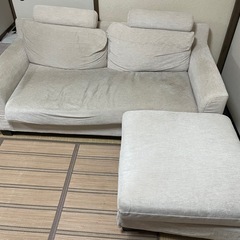 2人掛けソファ