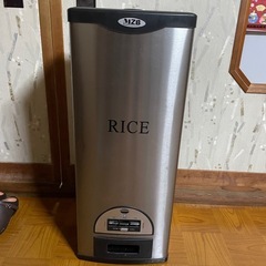 ライスストッカー