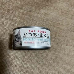 Cat Food カツオ•マグロ　150g