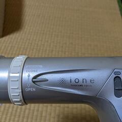 ドライヤーの画像