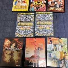 中古DVD 8枚