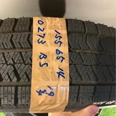引取限定【イボ付き9.9分山】 2019年 155/65R14 ブリジストンブリザック VRX2★4本セット タイヤまにあの画像