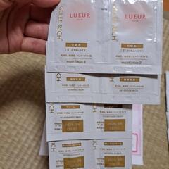 新品　試供品 リュール スキンケアセットの画像