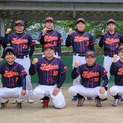 硬式ソフトボール選手募集