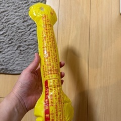 ４個セット　アンパンマンエアーフレンズ12 ガチャガチャの画像