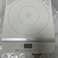ジャンク品 新品未使用 卓上IH