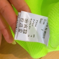 Rady セーターの画像