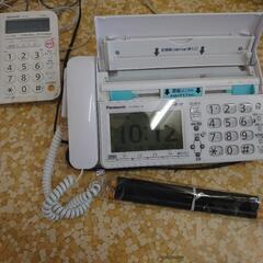 FAX電話機 取説付き インクシート付き