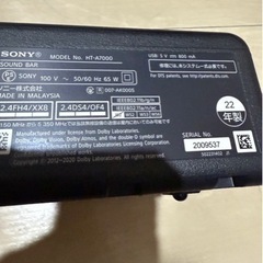 【お話中】SONY HT-A7000の画像