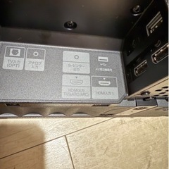 【お話中】SONY HT-A7000の画像