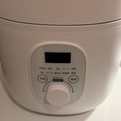 4合炊飯器の画像