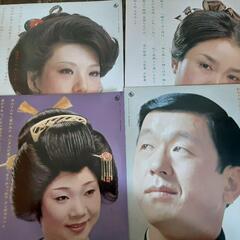 レコード「民謡をあなたに」の画像