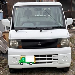 売れました
