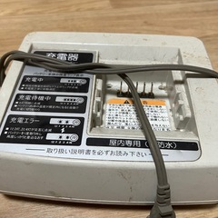 リチウムイオンバッテリー　とパナソニックバッテリー4ah