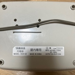 リチウムイオンバッテリー　とパナソニックバッテリー4ahの画像