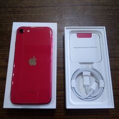  iPhone アイホーン SE2 64GB レッド SIM フ...
