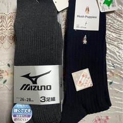 おまとめ値下げ　靴下セット
