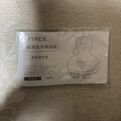 値下げ可能😌💆🏻‍♀️MYTREXヘッドスパ💆🏻‍♀️の画像