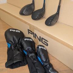 PINGドライバー他3本セットの画像
