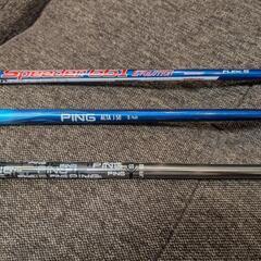 PINGドライバー他3本セットの画像