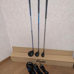 PINGドライバー他3本セットの画像