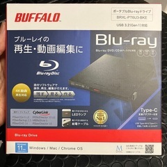 バッファロー　ブルーレイドライブ　USB3.2　対応　最新型