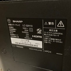 SHARP AQUOS 液晶テレビ LC-32H10
の画像
