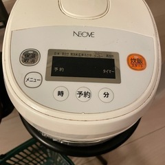 炊飯器