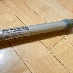 【お取引中】物干し竿の画像