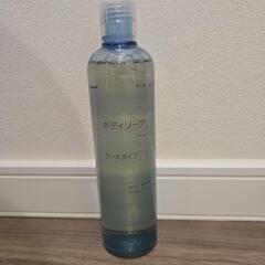 無印良品 ボディソープ クールタイプ