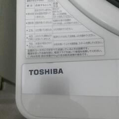 東芝 洗濯機 7kg