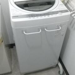 東芝 洗濯機 7kg