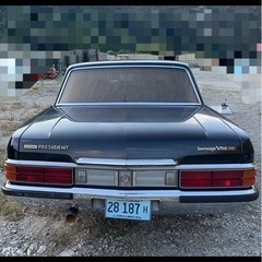 鹿児島発　S60年日産プレジデント　の画像