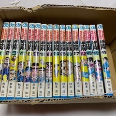 こちら葛飾区亀有公園前派出所 コミックセットの画像