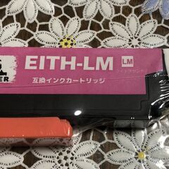 プリンター互換インクカートリッジ　エプソン対応の画像