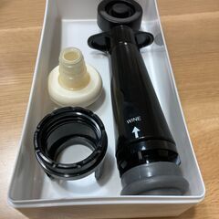 グローバル ワイン&シャンパン フレッシュの画像