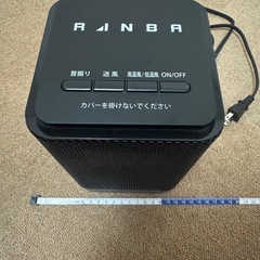 小型 電気ファンヒーター