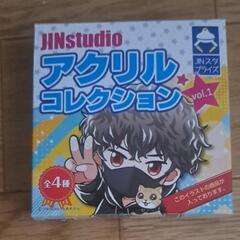 JINstudio アクリルコレクション