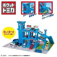ポケットトミカ　パーキング