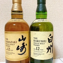 サントリー　白州12年&山崎12年　2本セット