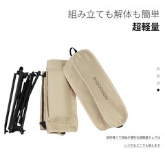 アウトドアチェア キャンプ椅子 折りたたみ 枕 機能 コンパクト キャンプ チェア 収納袋付き ハイキング お釣り 登山用（ホワイト）の画像