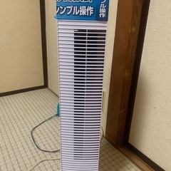 TEKNOSタワー扇風機