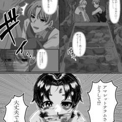 【声優】に興味のある方、足掛かりにしてみませんか？