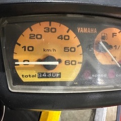 スーパージョグZR    3YK  
交換希望の画像