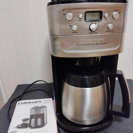 ご相談中　Cuisimart 12カップ オートマチックグラインド＆ブリュコーヒーメーカー