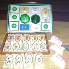 ボディ/フェイス　ソープ　資生堂・ポーラ・LUX・ニナリッチ　等...