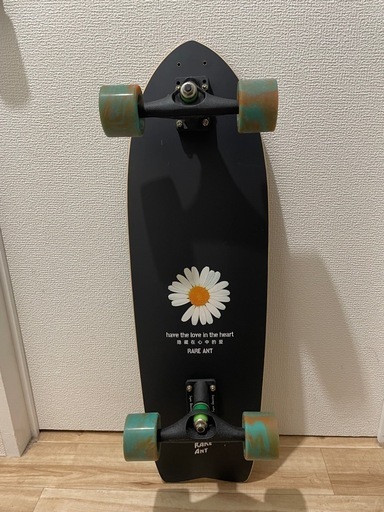 カーバーサーフスケート